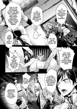 Page 9 of Kangoku Academia THE COMIC