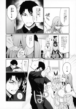 Page 9 of BUNNIES SHOWDOWN