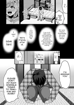 Page 14 of Otaku ni Yasashi Benki-kun. Jou