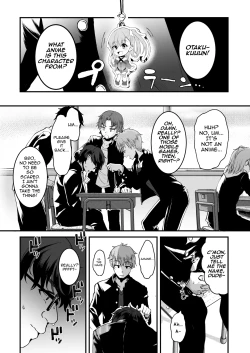 Page 2 of Otaku ni Yasashi Benki-kun. Jou