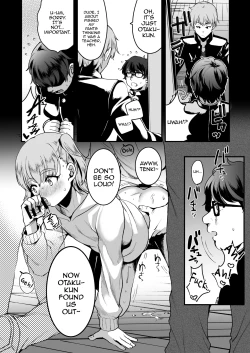 Page 7 of Otaku ni Yasashi Benki-kun. Jou