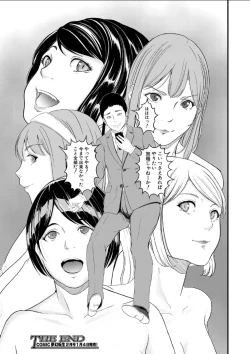 Page 37 of hypnosis show