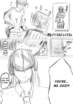 Page 31 of The story of Ms Juiz having sex with a big belly and giving birth all over the place.