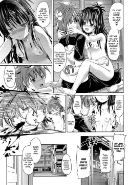 Page 4 of Mikan After: NTR Route