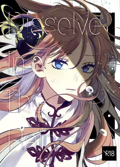 Download Dissolve In The Rain