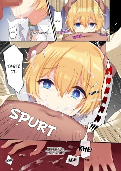 Page 12 of Fukushuu no Hate ni