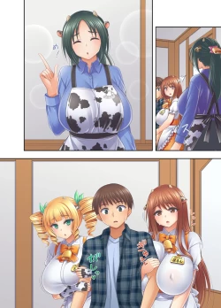 Page 40 of Ushimusume Kissa 5