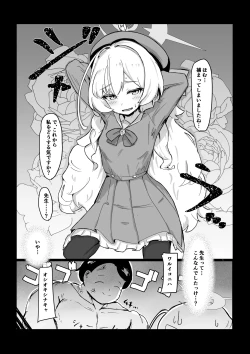 Page 3 of Girls Archive