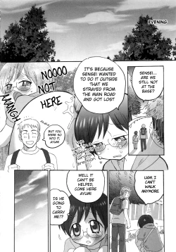 Page 2 of Iinari Chapter 12 Escalation LOVE 4