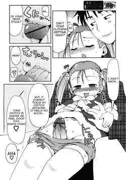 Page 10 of Kimagure Santa | Capricious Santa