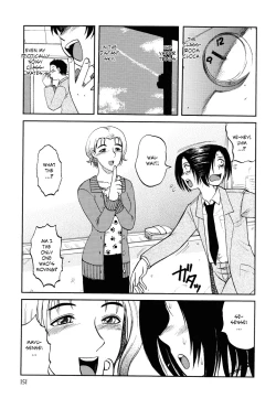 Page 151 of Ingyaku Kangoku Tou | Prison Island