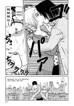 Page 153 of Ingyaku Kangoku Tou | Prison Island