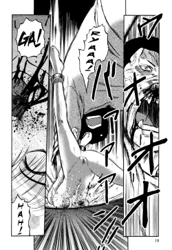 Page 21 of Ingyaku Kangoku Tou | Prison Island