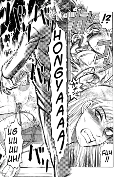 Page 43 of Ingyaku Kangoku Tou | Prison Island