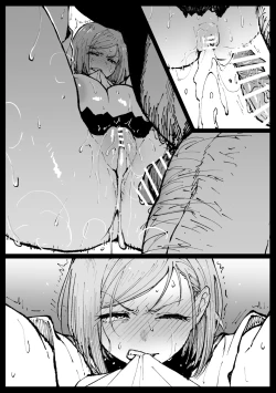 Page 43 of Kurutta Sekai no Bara