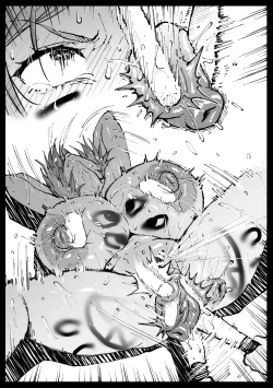 Page 54 of Kurutta Sekai no Bara