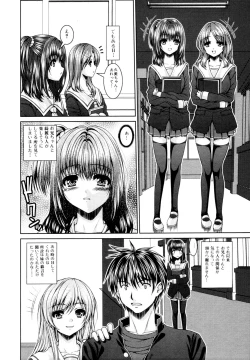 Page 162 of COMIC Jun01