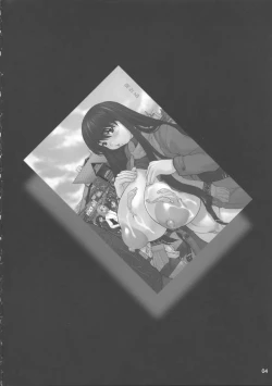 Page 3 of Ki Genshiken