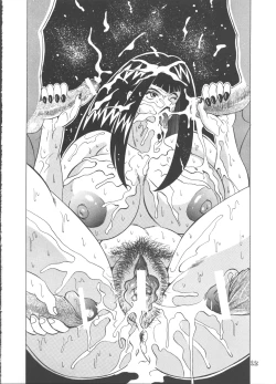 Page 11 of Seki Sensei No Kagai Jisshuu Ver. 1.5