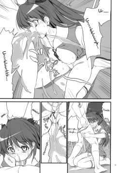 Page 14 of Migatte na Onna