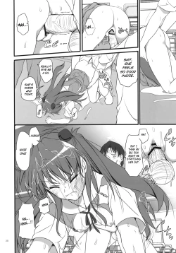 Page 19 of Migatte na Onna