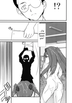 Page 36 of Migatte na Onna