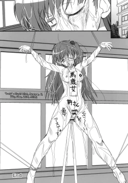 Page 37 of Migatte na Onna