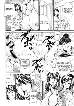 Page 11 of DOUBLE PRISON