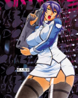 Page 1 of DOUBLE PRISON