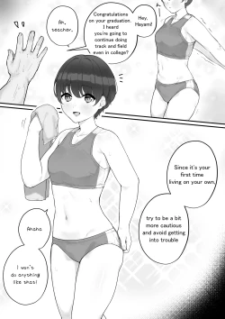 Page 1 of Athletics Club Girl