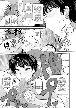 Page 176 of Deep Impact 1-12