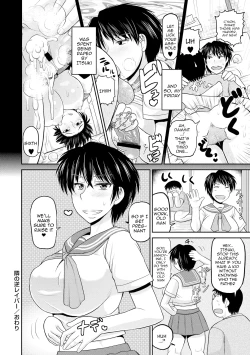 Page 181 of Deep Impact 1-12