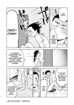 Page 15 of Danshi Seirihon