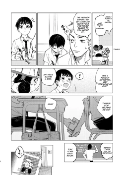 Page 5 of Danshi Seirihon