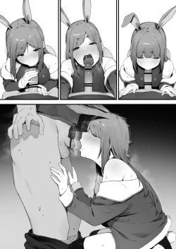 Page 13 of PT ni Irete Moraenai Usagi Senshi-chan