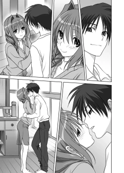 Page 4 of Akiko-san to Issho 14