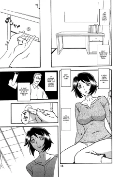 Page 13 of Akebi no Mi - Satomi AFTER