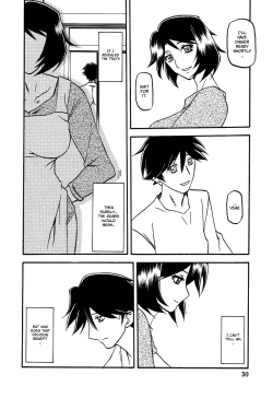 Page 30 of Akebi no Mi - Satomi AFTER
