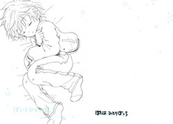 Download Boku wa Hitori Bocchi