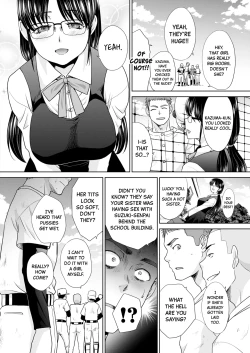 Page 10 of Ane Zokusei | Sisterly Nature Ch.1-4