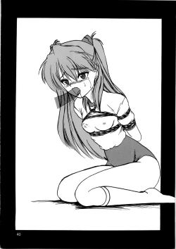 Page 40 of Second Uchuu Keikaku 4