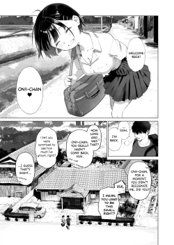 Page 8 of Inaka Imouto to Muchi no Yuuwaku | The Country Little Sister and The Temptation of Innocence