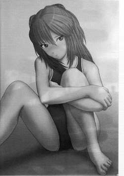 Page 4 of UNDER MENU 4