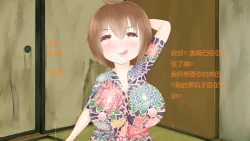 Page 19 of 喜欢画画的女孩想要被表扬