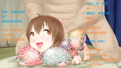 Page 29 of 喜欢画画的女孩想要被表扬