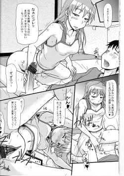 Page 22 of Cyclonic Red