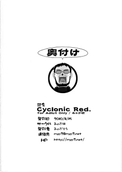 Page 30 of Cyclonic Red