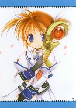 Page 3 of VITA CHANNEL 1.5