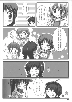 Page 6 of VITA CHANNEL 1.5