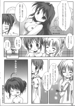 Page 9 of VITA CHANNEL 1.5